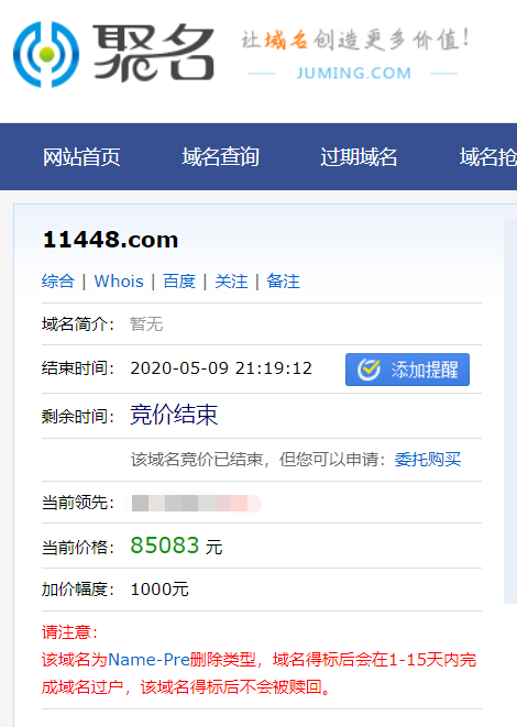 图片1.png